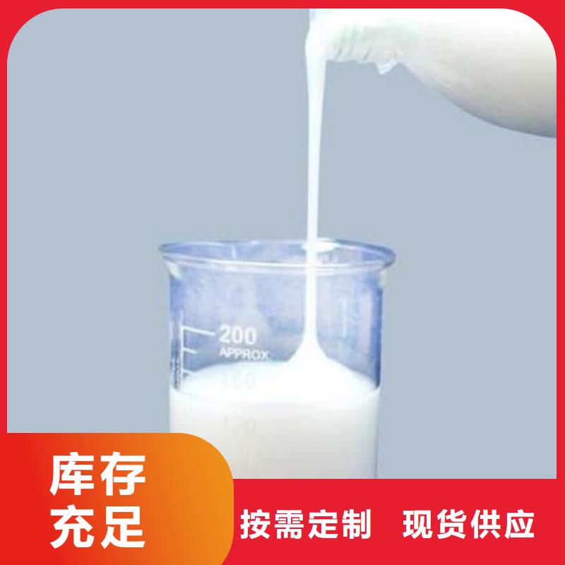 消泡剂资质认证