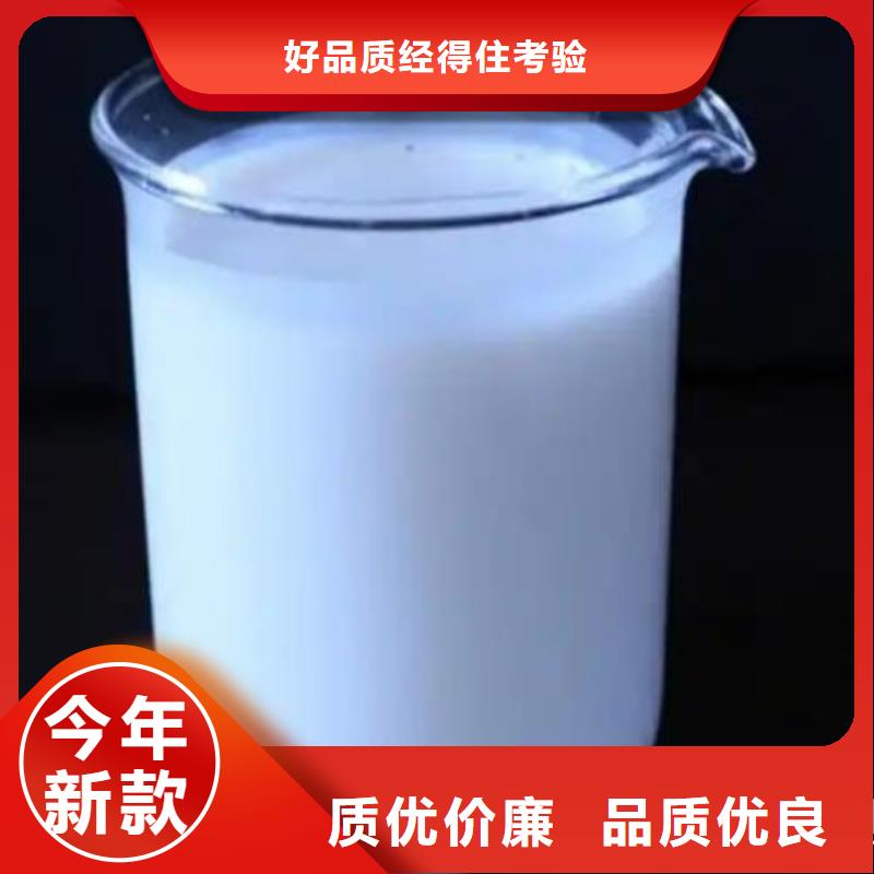  消泡剂货源报价