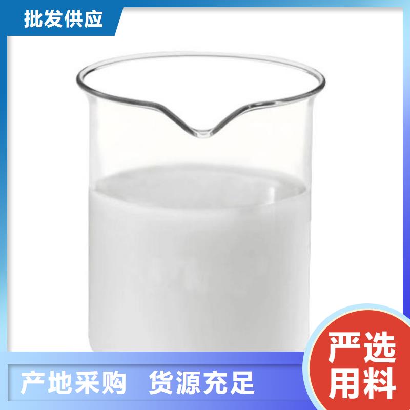 消泡剂详细参数