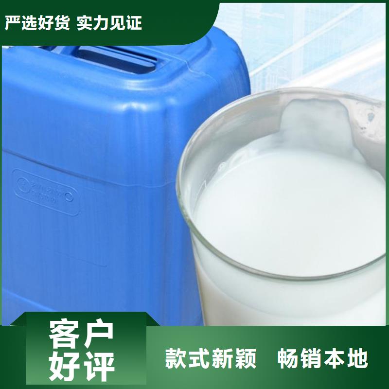消泡剂详细参数