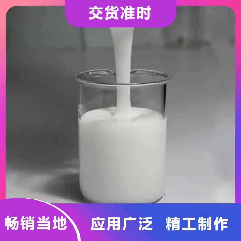 消泡剂快速报价