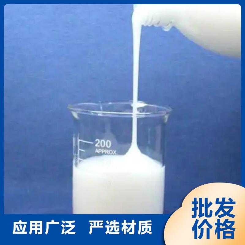 消泡剂资质认证