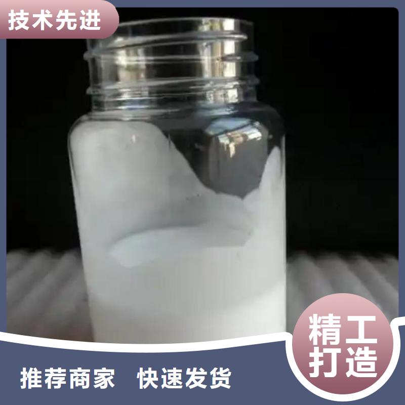 消泡剂详细参数