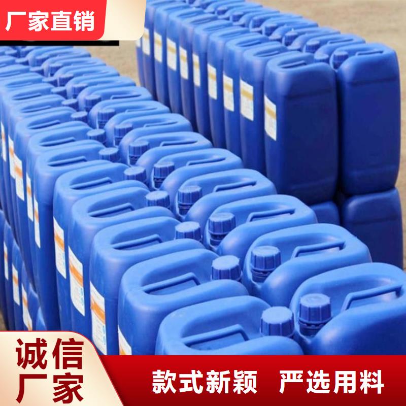  消泡剂厂家直销供货稳定