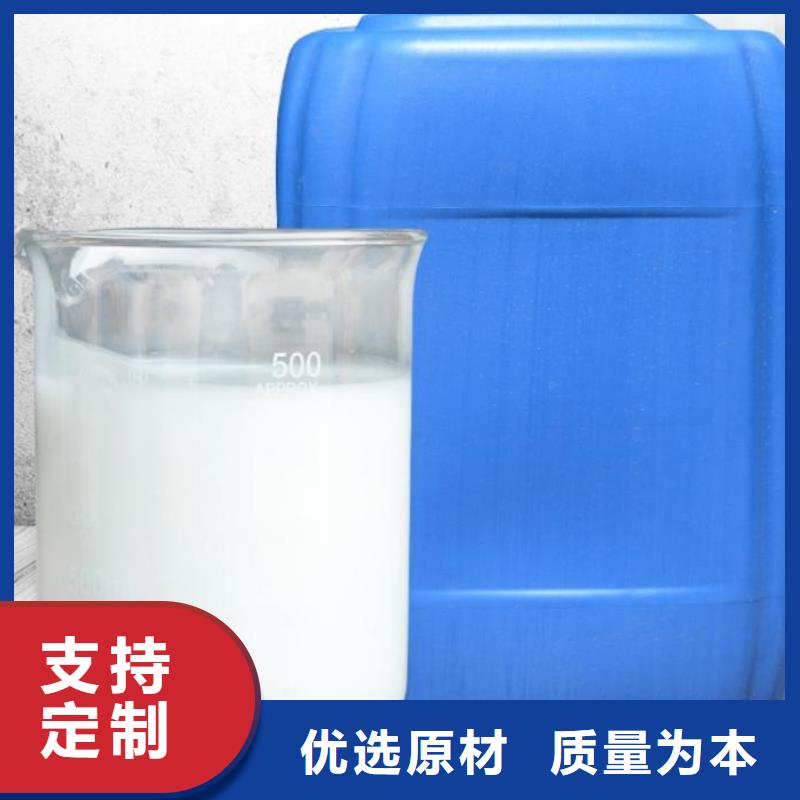 消泡剂专业生产团队