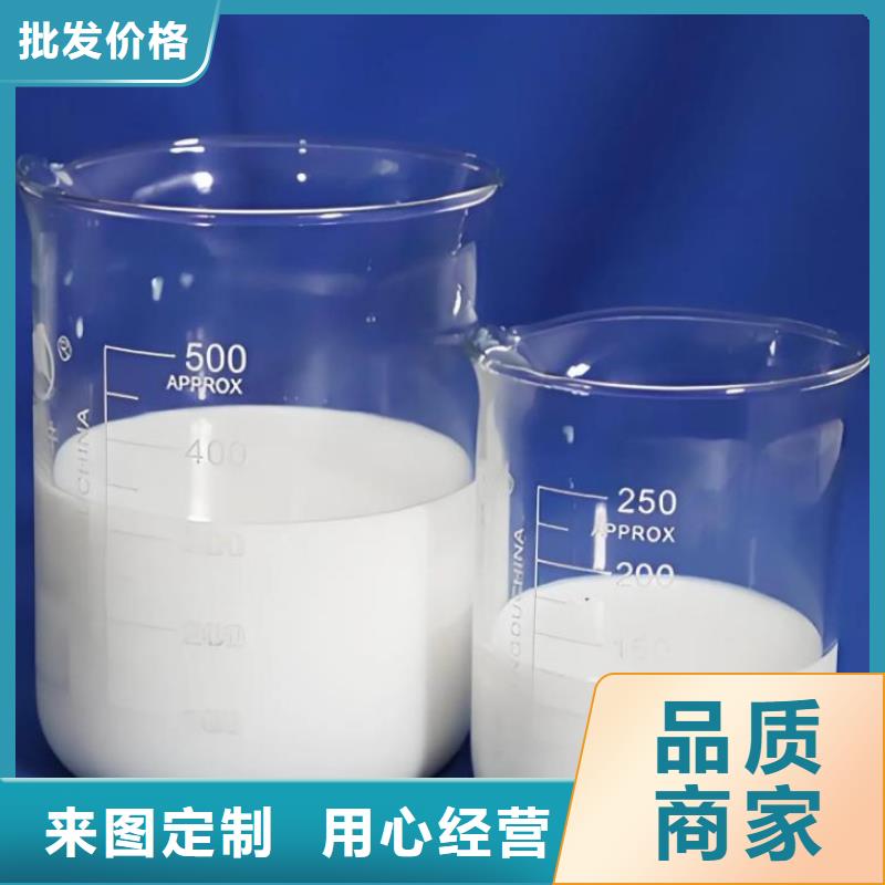 消泡剂产地直供