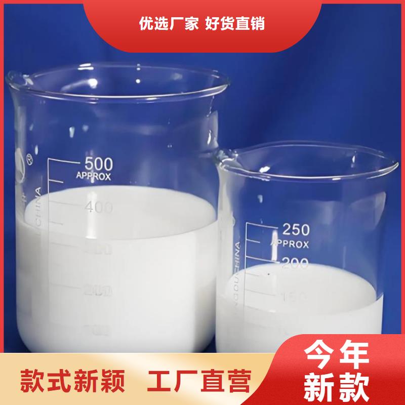 消泡剂型号全价格低