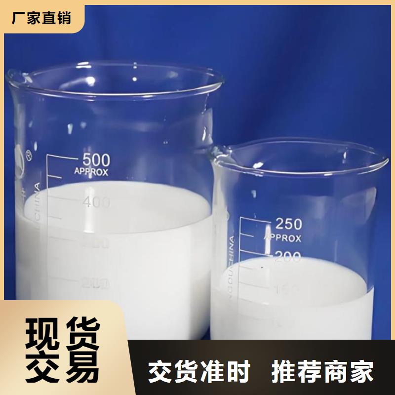 消泡剂诚信企业质量可靠