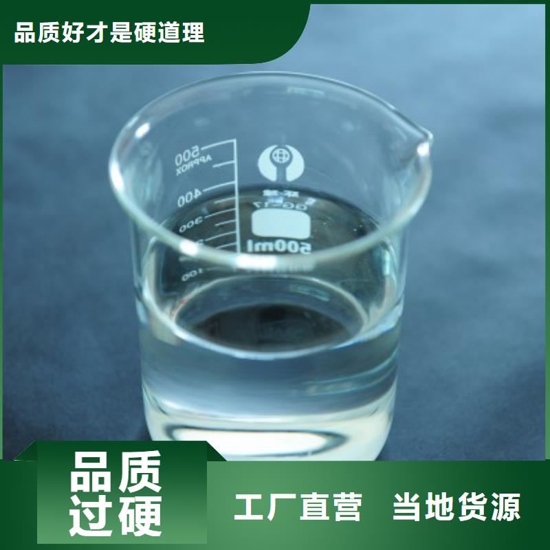 消泡剂可放心采购