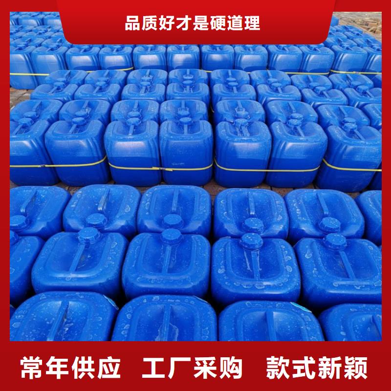 消泡剂快速报价