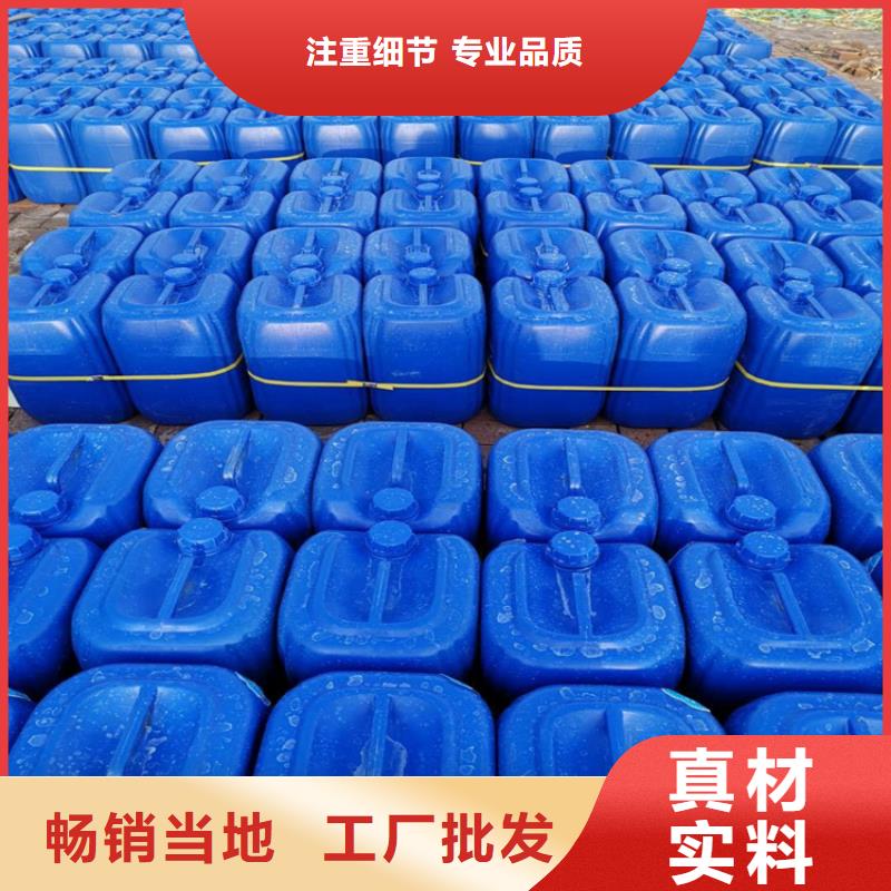 消泡剂可放心采购