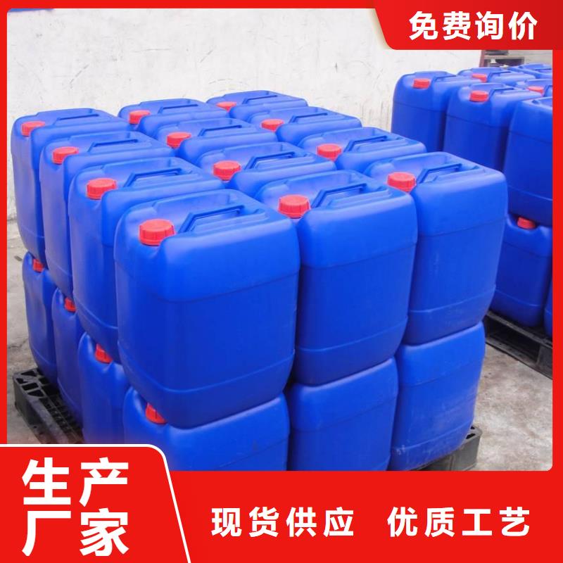 消泡剂厂家供应