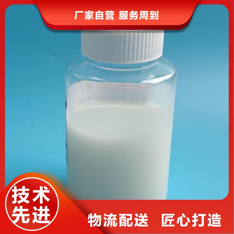 消泡剂N年专注