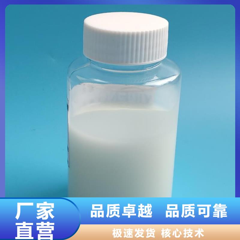 消泡剂多年实力厂家