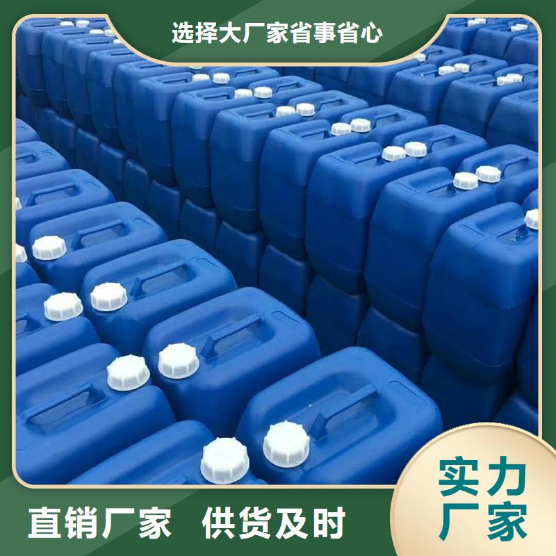 消泡剂快速报价