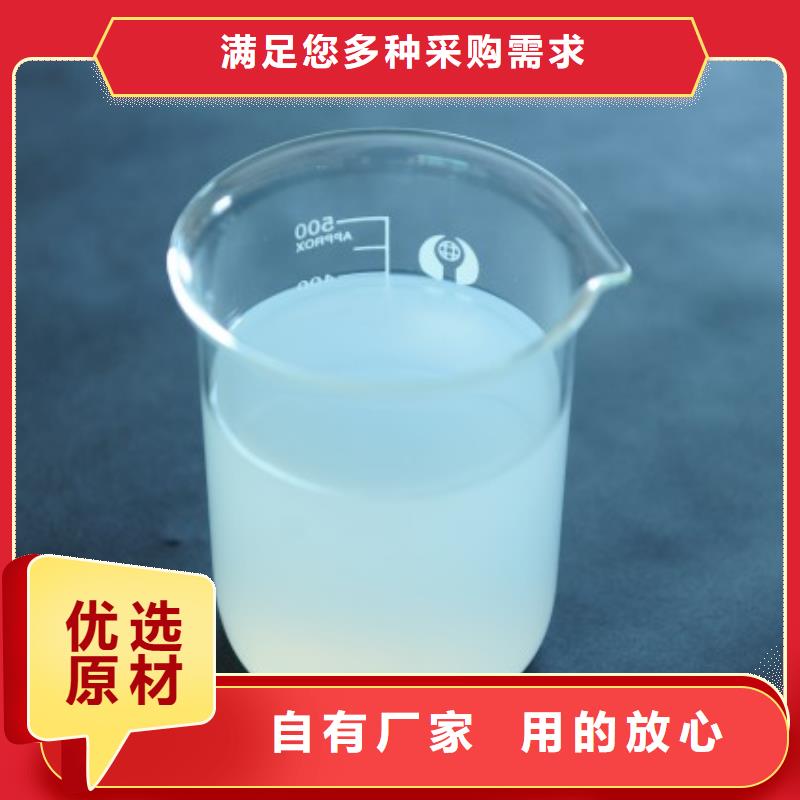 消泡剂支持定制加工