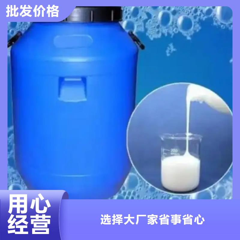 消泡剂一站式供应厂家