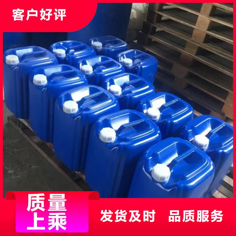 消泡剂快速报价