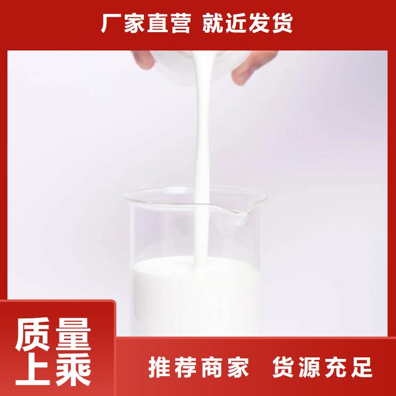 消泡剂源头厂源头货