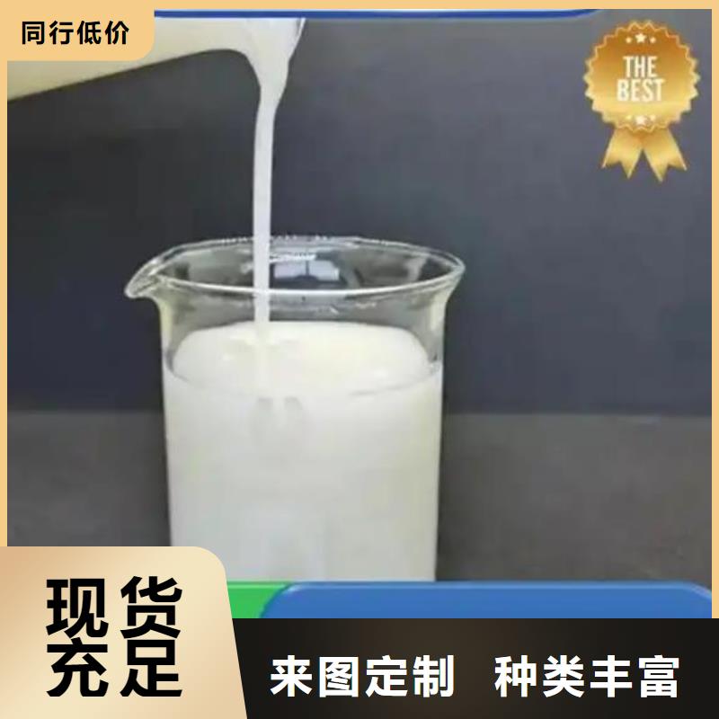 消泡剂源头厂源头货