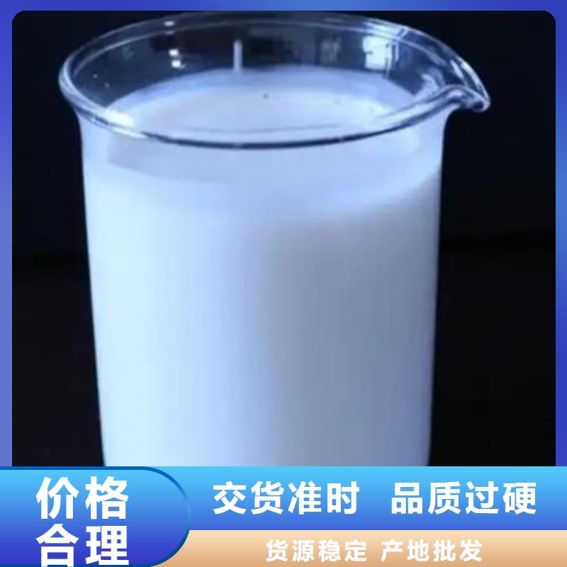 消泡剂详细参数