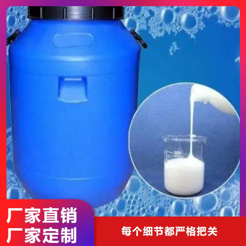 工业消泡剂生产基地