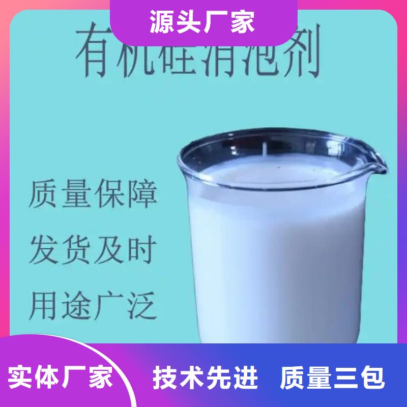 【消泡剂,工业葡萄糖厂家不断创新】