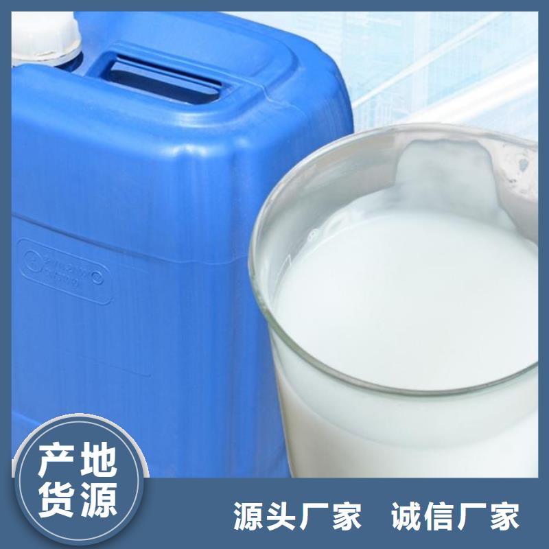 消泡剂型号全价格低