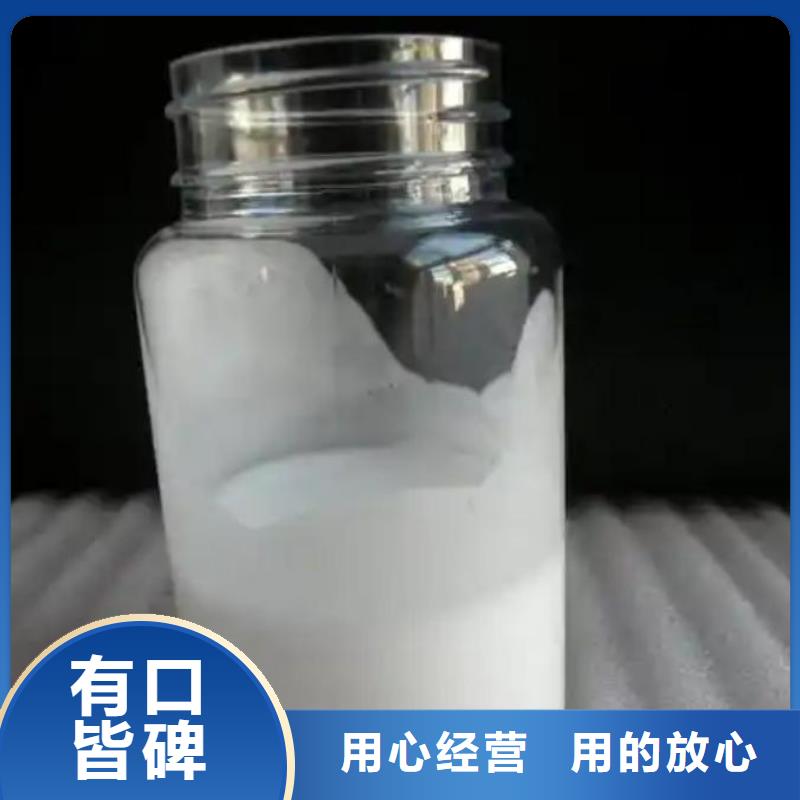 有机硅消泡剂实体大厂
