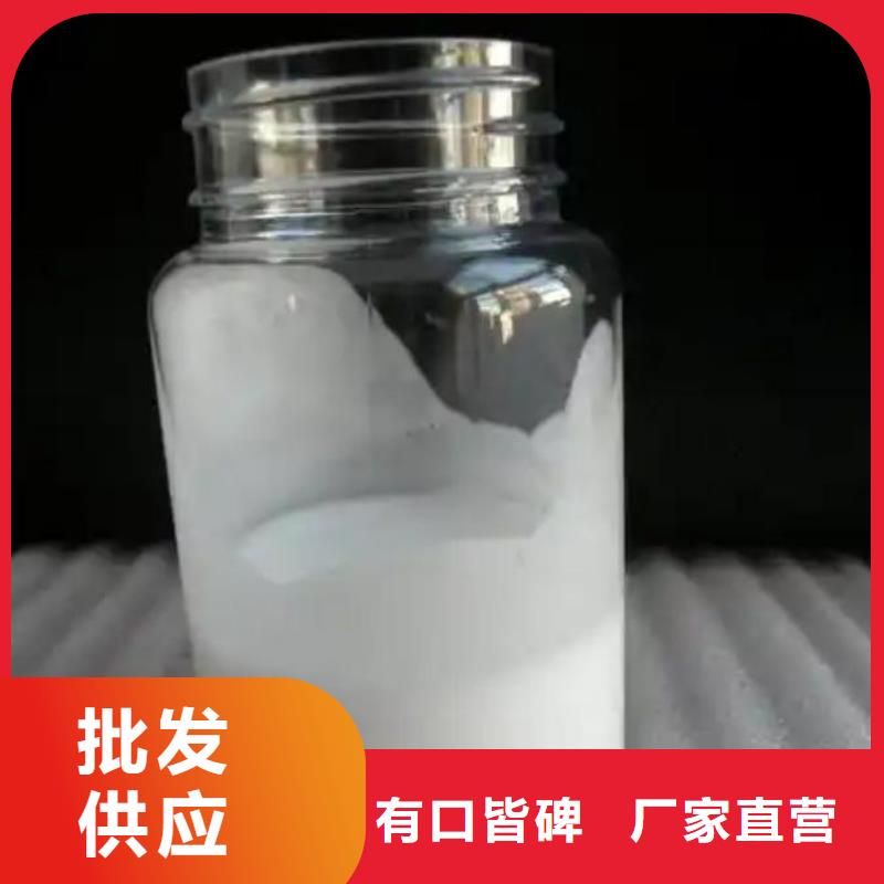 消泡剂源头厂源头货