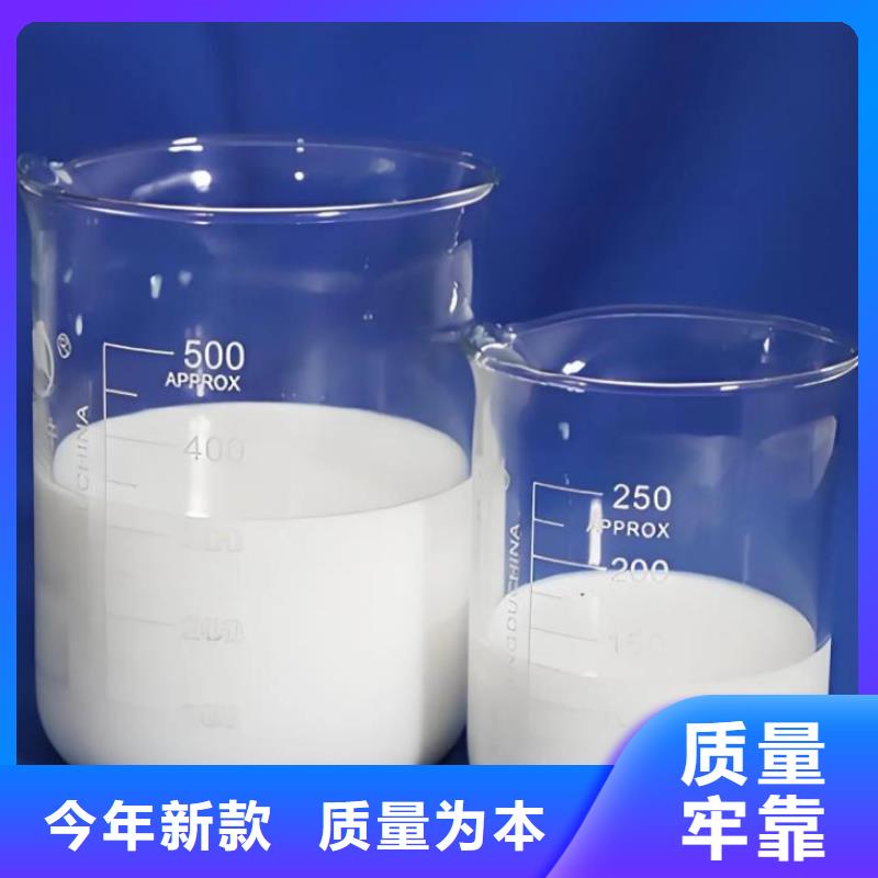 消泡剂厂家供应