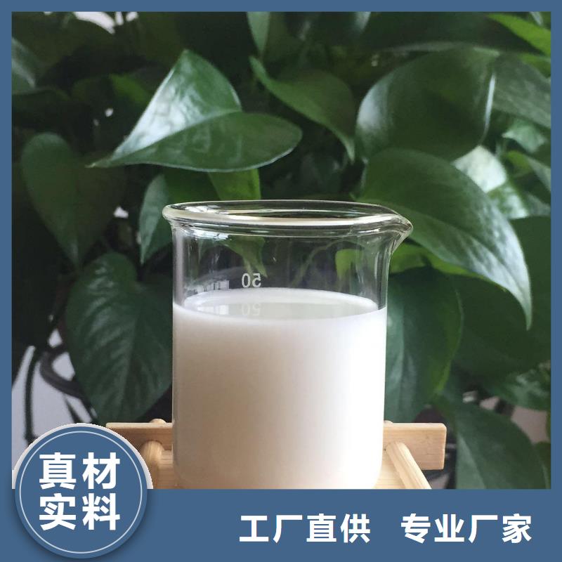 消泡剂详细参数