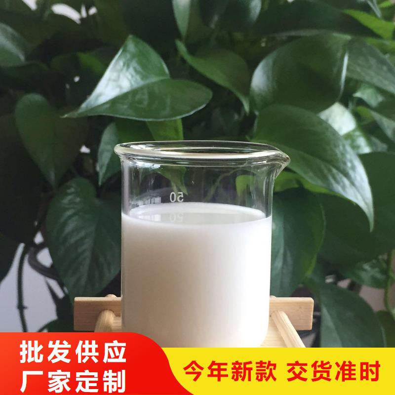消泡剂源头厂源头货