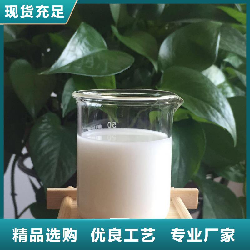 消泡剂产地直供