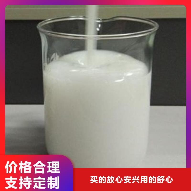 消泡剂型号全价格低