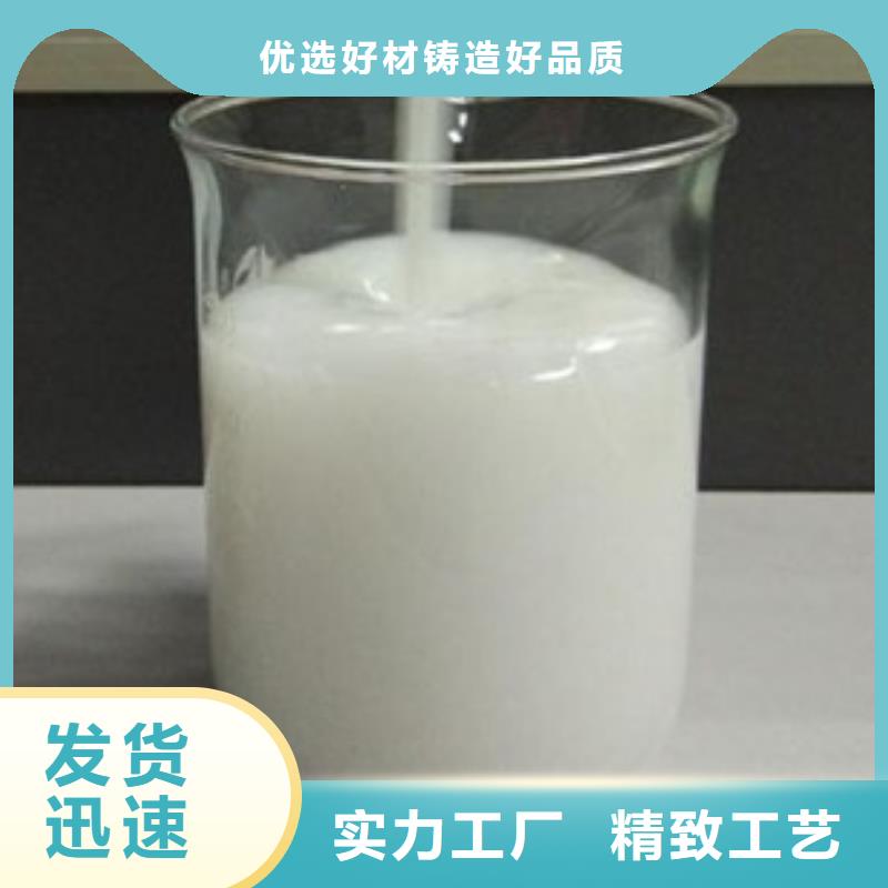 消泡剂产地直供