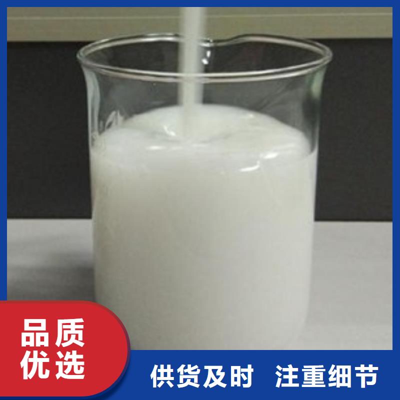 消泡剂源头厂源头货
