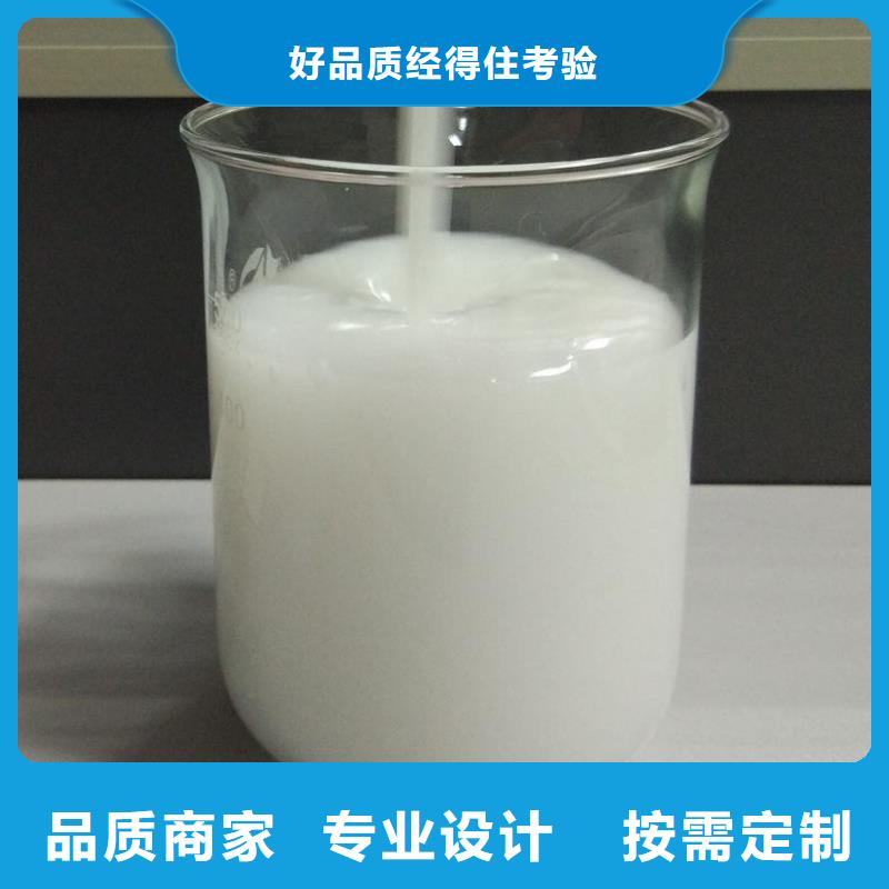 消泡剂详细参数