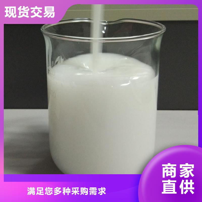 消泡剂源头厂源头货
