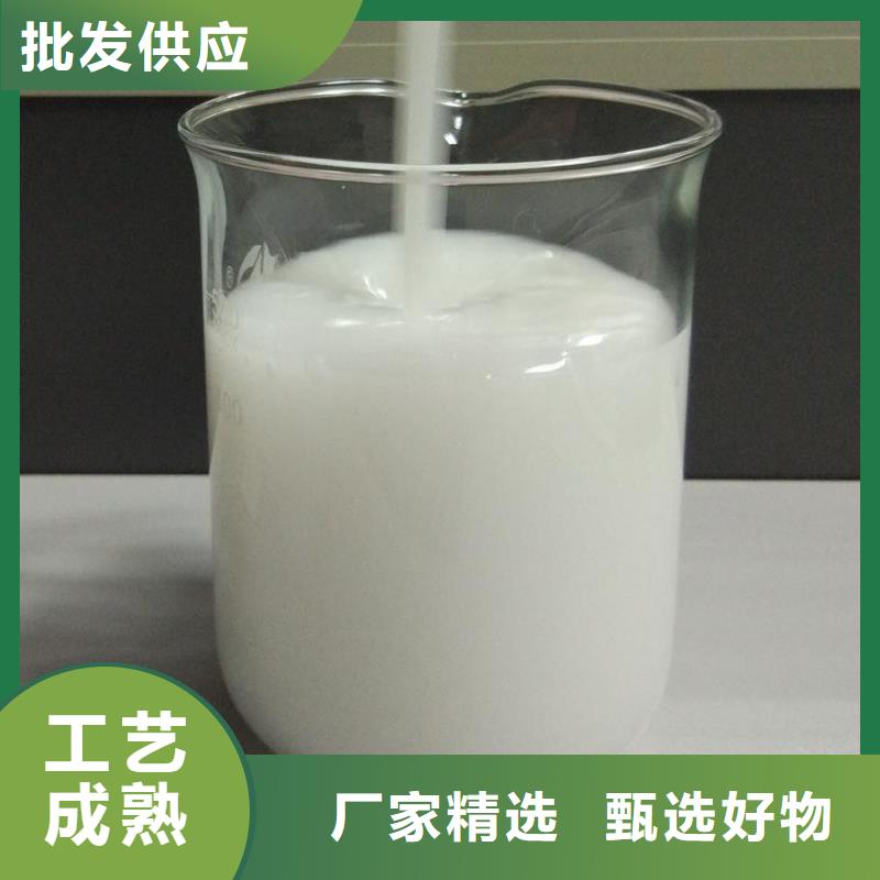 消泡剂支持定制加工