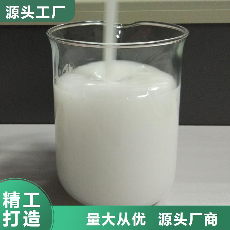 消泡剂一站式供应厂家