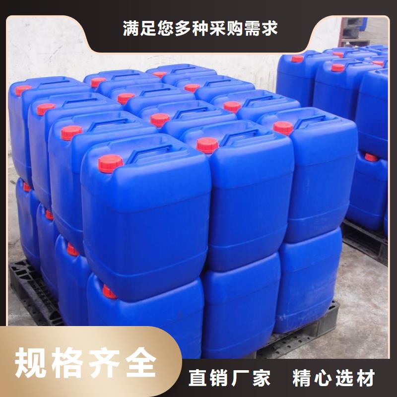 消泡剂源头厂源头货