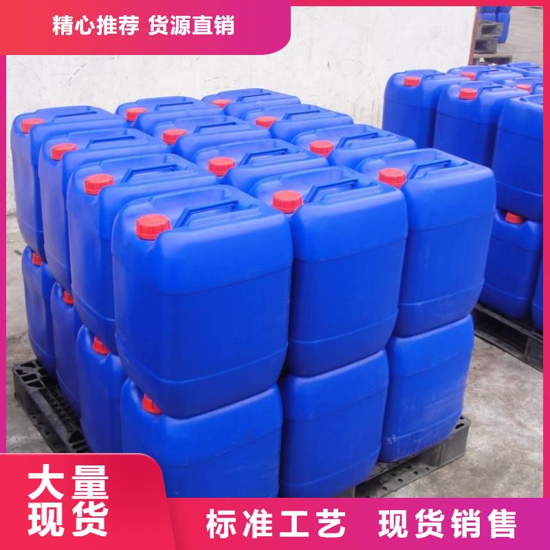 消泡剂产地厂家直销
