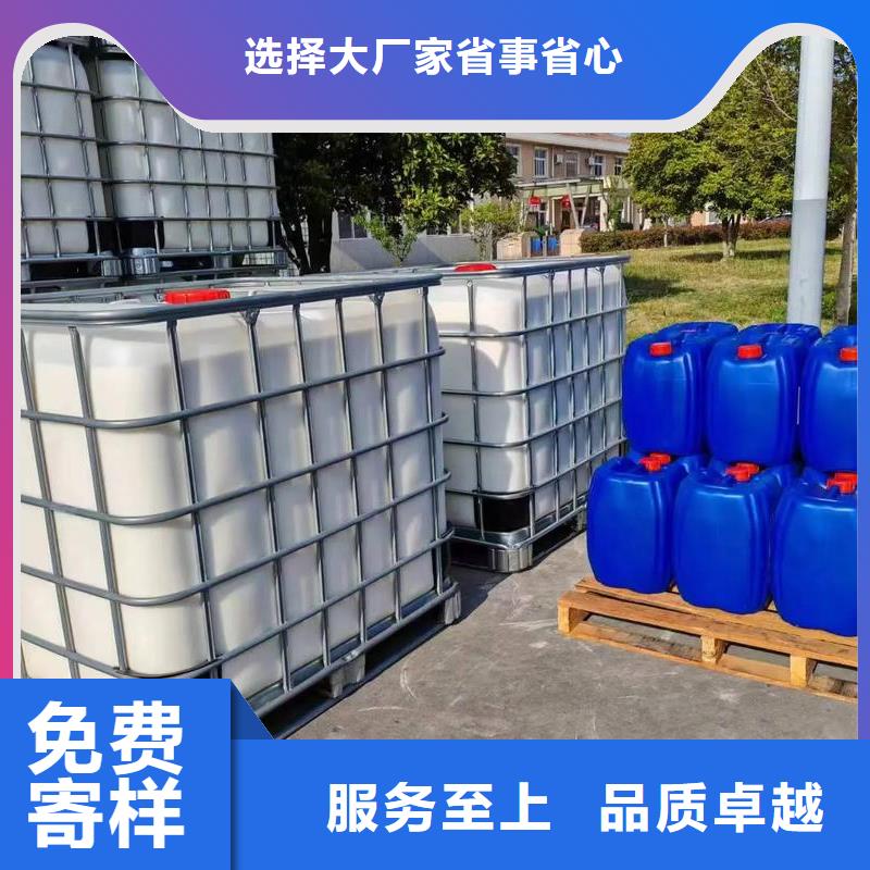聚醚消泡剂厂家报价