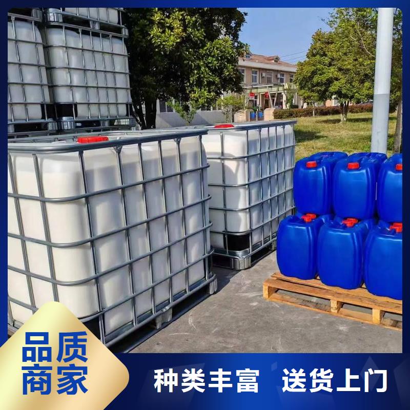 消泡剂型号全价格低