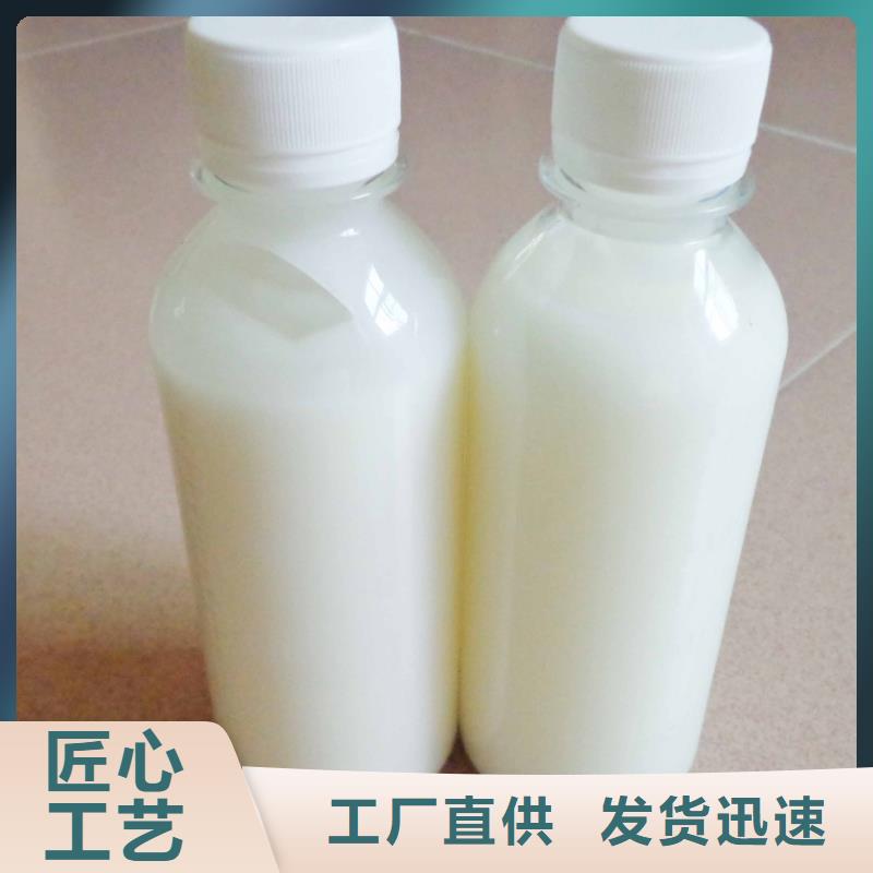 消泡剂产地厂家直销