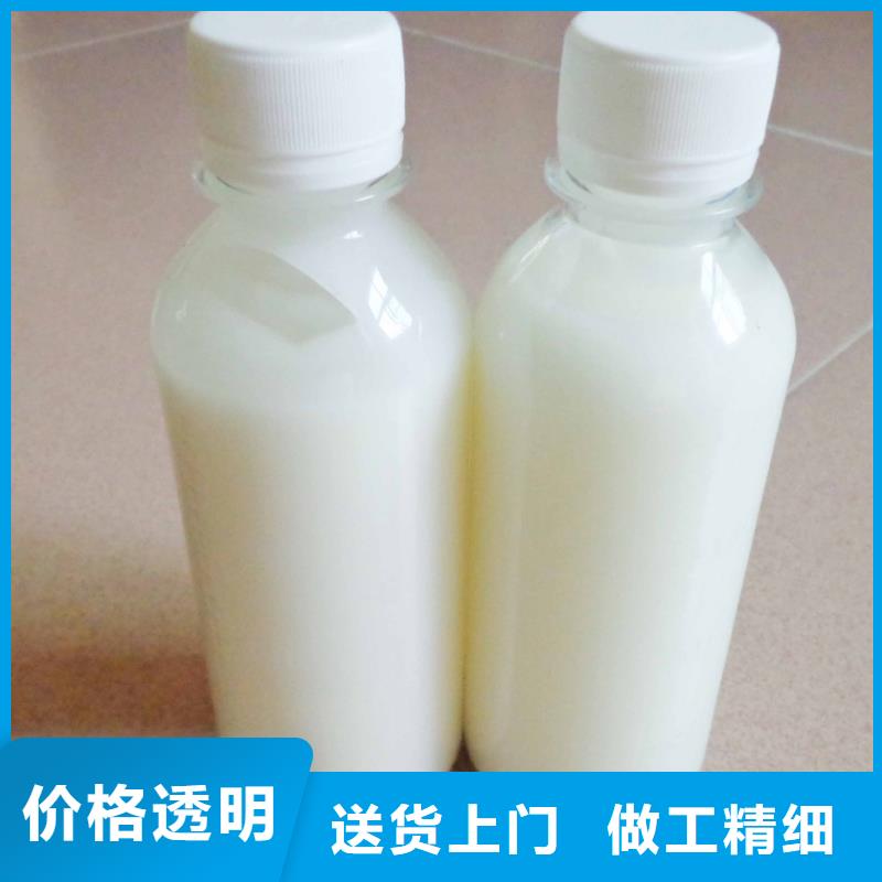 聚醚消泡剂厂家报价