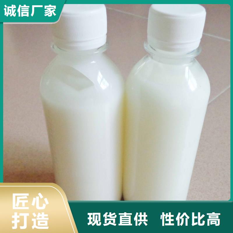 消泡剂源头厂源头货