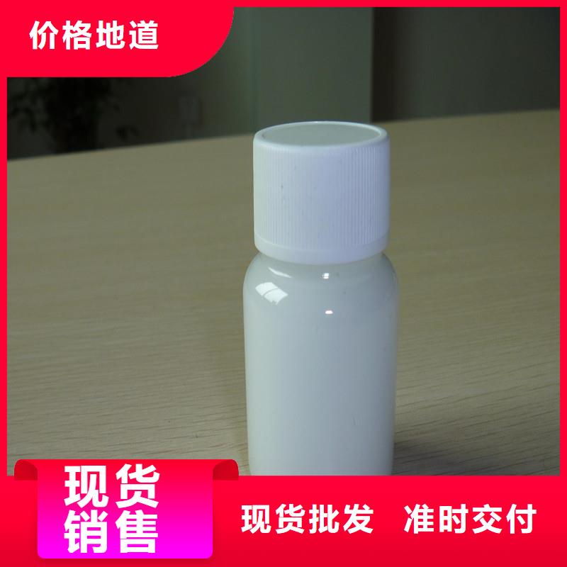 聚醚消泡剂厂家报价