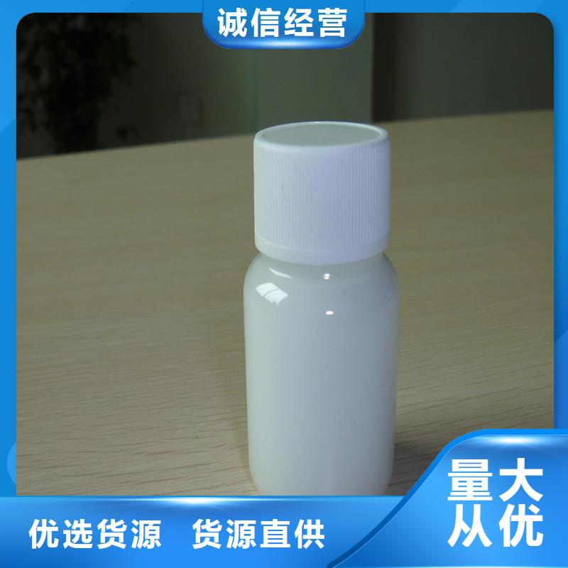 消泡剂源头厂源头货